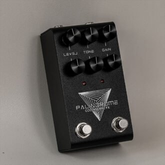 Palindrome Overdrive / Boost